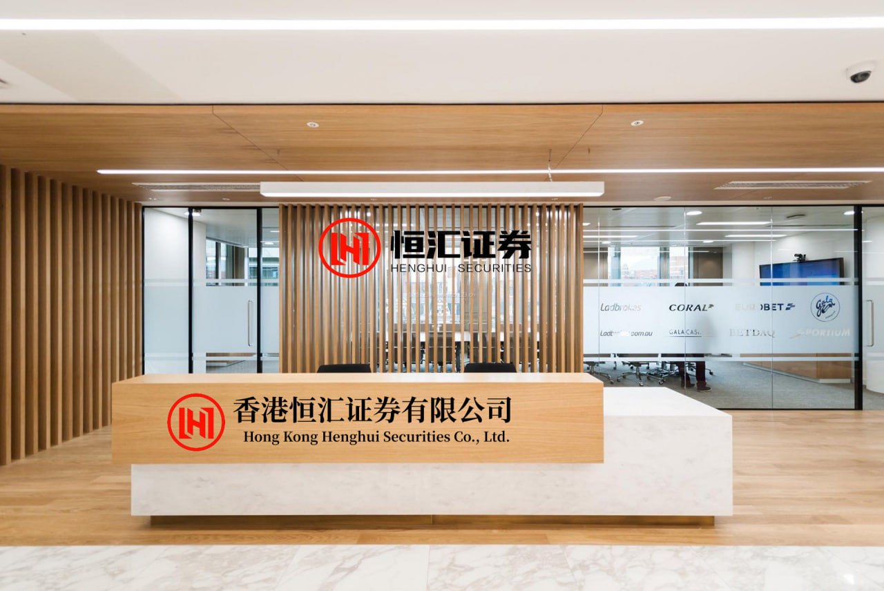 永兴股票配资