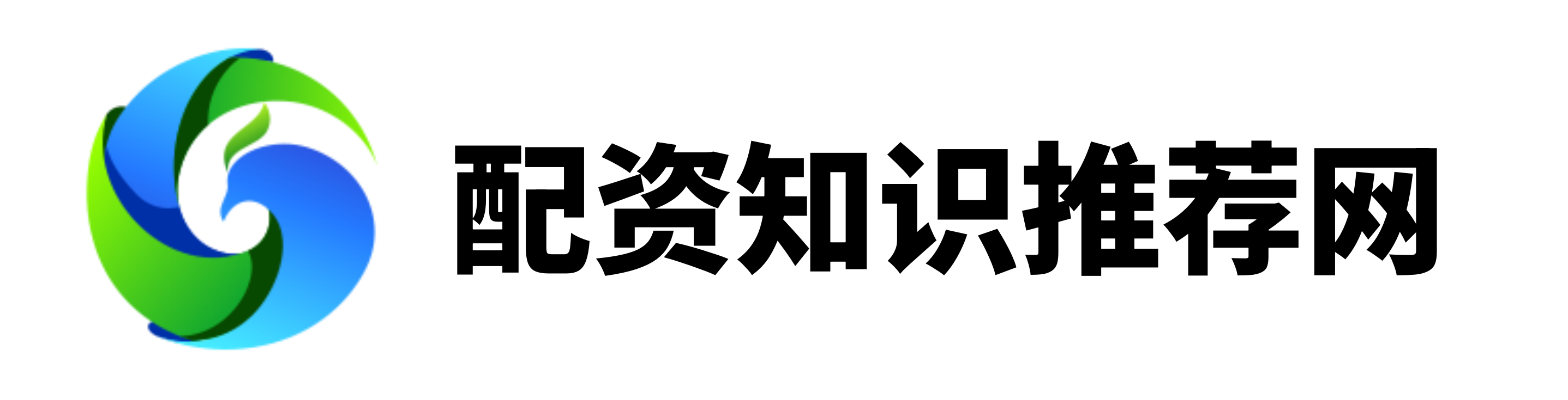 永兴股票配资